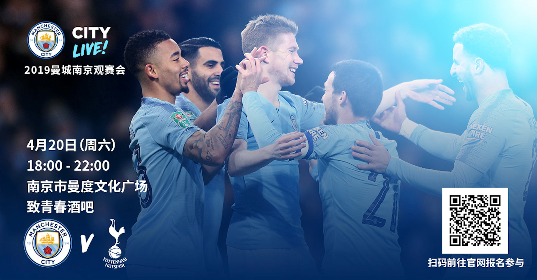 中职／王维中下家曝光! 传落脚台钢雄鹰 同队哥哥王跃霖、前队友刘时豪