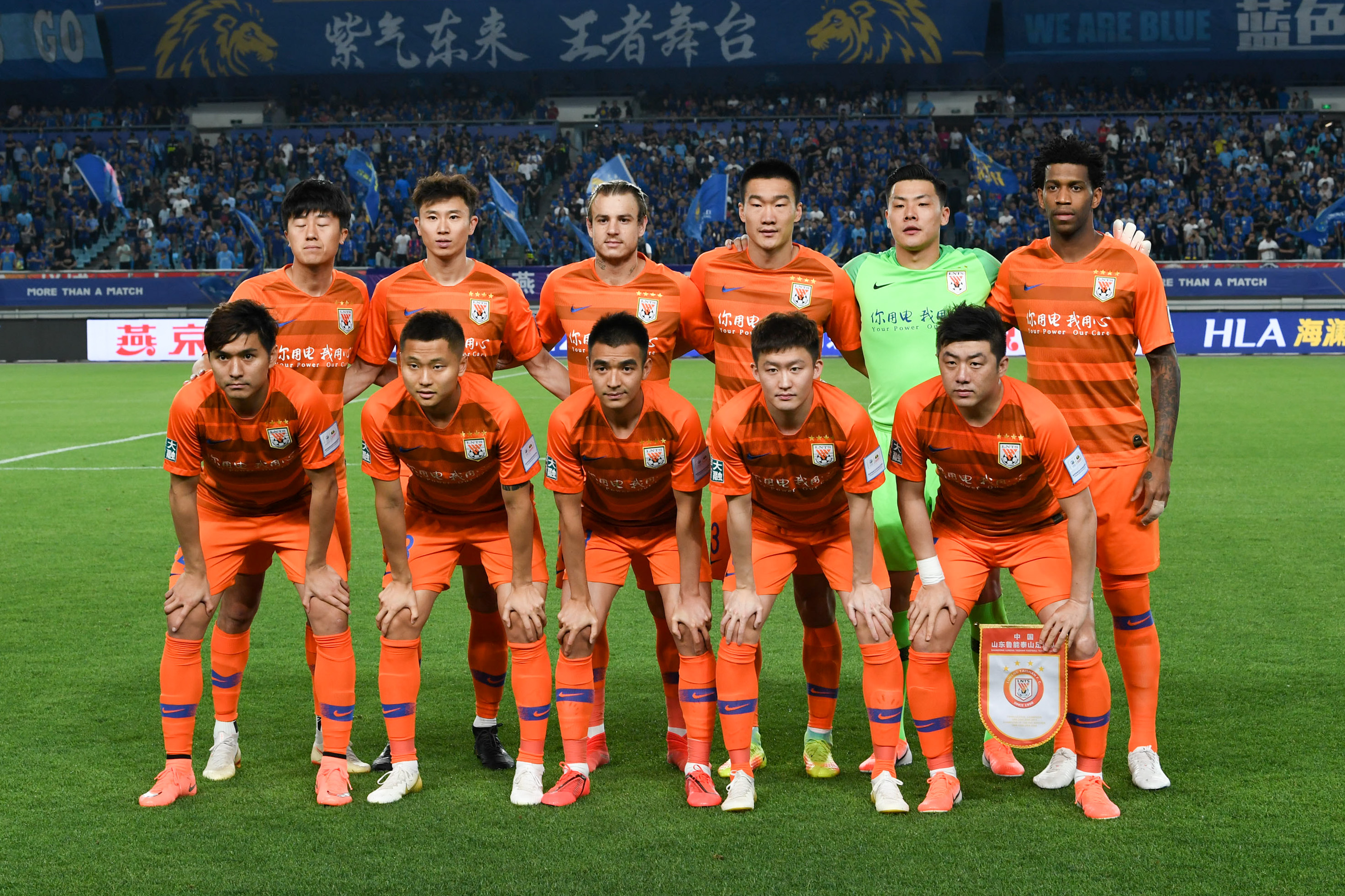 英超半场：B费破门，贝勒加德建功，狼队1-1曼联